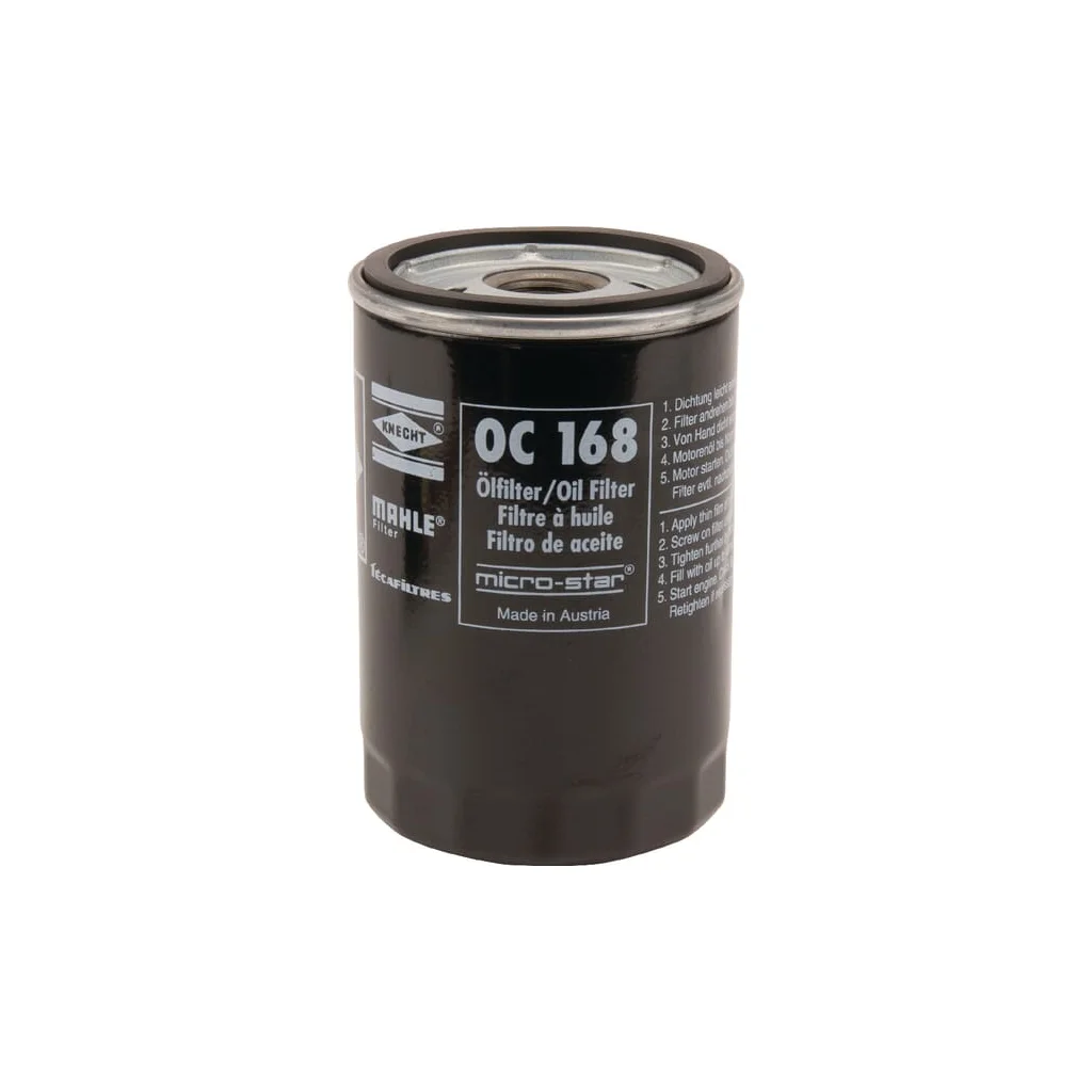 Inserție filtru EPC048508