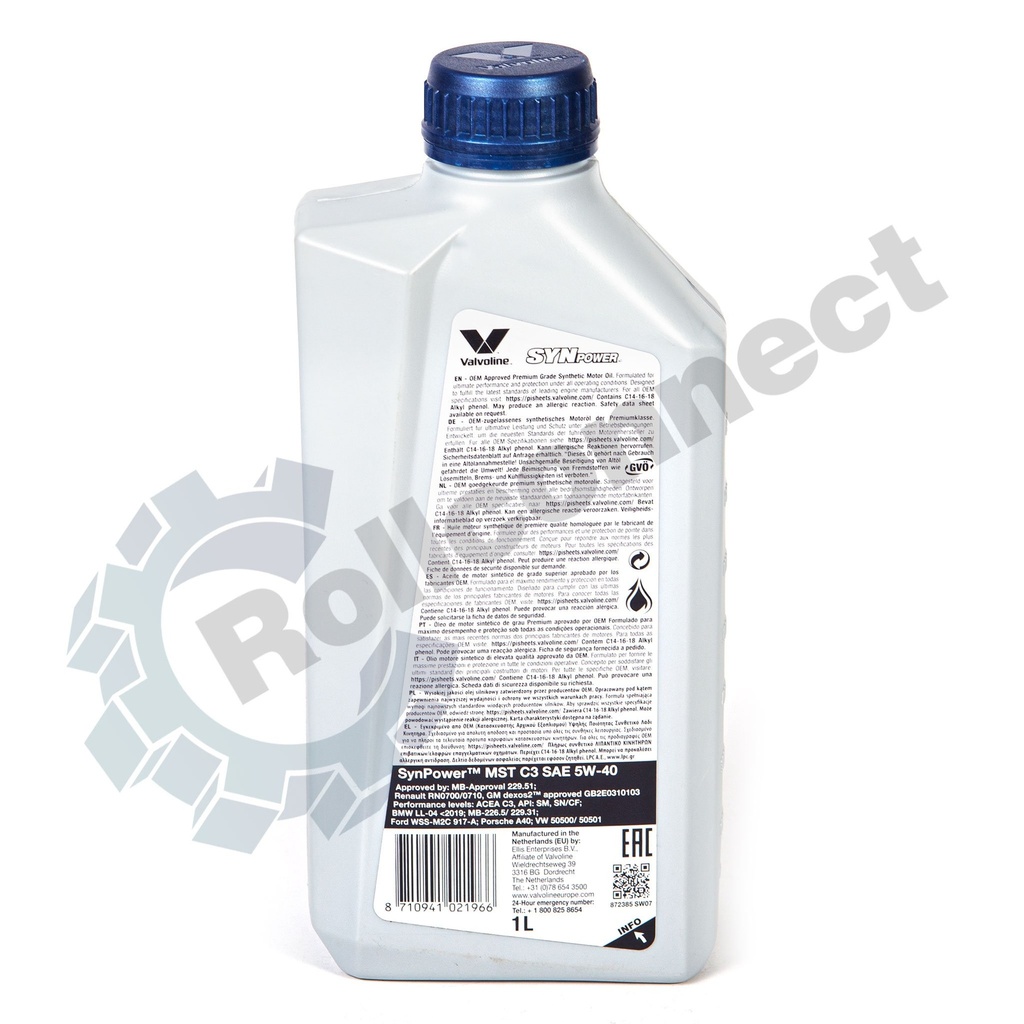 ULEI MOTOR SYNPOWER MST C3 5W-40 1L VALVOLINE