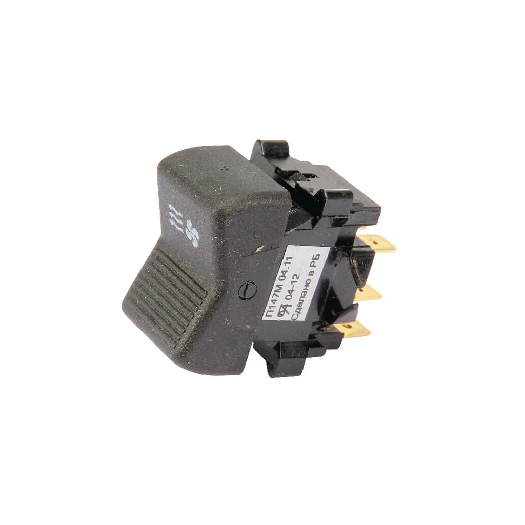 Comutator ventilator potrivit pentru Belarus P1470411N