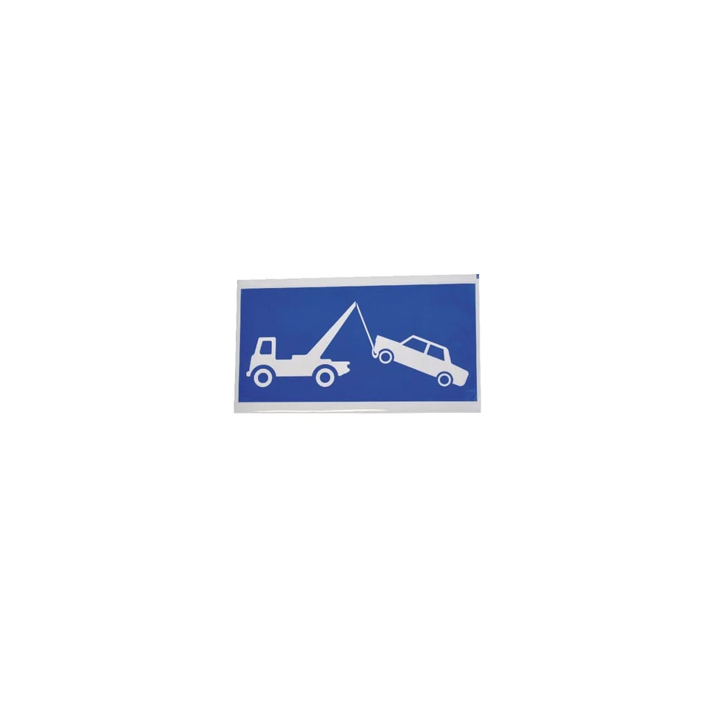 Autocolant semn obligatoriu zonă remorcare 297x148mm Brady WB250486