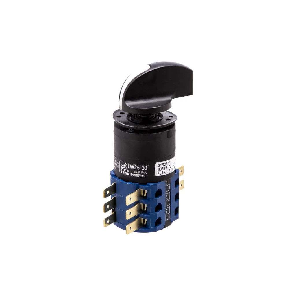 Comutator Neostart 53301GYS