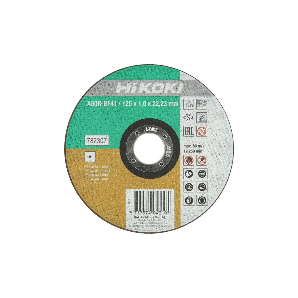 Disc tăiere cositoare cu plinte 782307