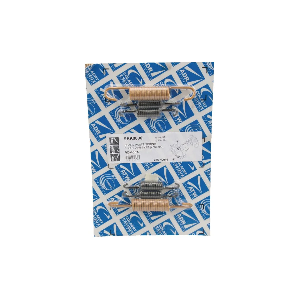 Set de arcuri de frână 9RK0006